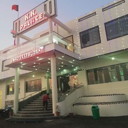 Kk Palace Hotel Khurai Exterior foto